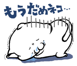 NikuQman & omochimaru - cat hero sticker #3542654