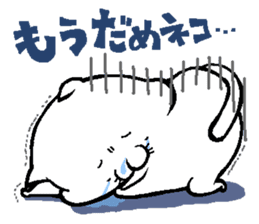 NikuQman & omochimaru - cat hero sticker #3542654