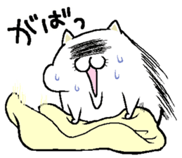 NikuQman & omochimaru - cat hero sticker #3542657