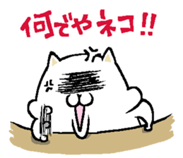 NikuQman & omochimaru - cat hero sticker #3542659