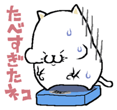 NikuQman & omochimaru - cat hero sticker #3542661