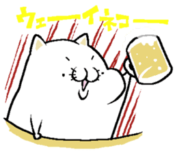 NikuQman & omochimaru - cat hero sticker #3542664