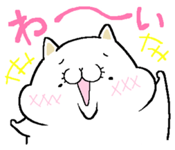 NikuQman & omochimaru - cat hero sticker #3542666