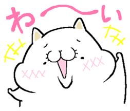 NikuQman & omochimaru - cat hero sticker #3542666