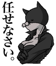 NikuQman & omochimaru - cat hero sticker #3542667