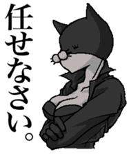 NikuQman & omochimaru - cat hero sticker #3542667