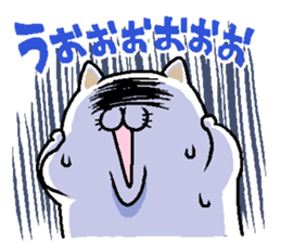 NikuQman & omochimaru - cat hero sticker #3542670