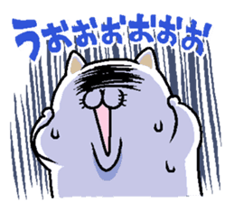 NikuQman & omochimaru - cat hero sticker #3542670