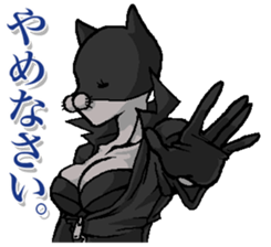 NikuQman & omochimaru - cat hero sticker #3542671