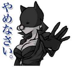 NikuQman & omochimaru - cat hero sticker #3542671