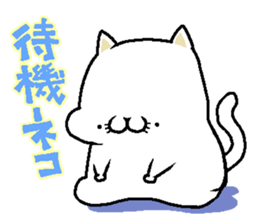 NikuQman & omochimaru - cat hero sticker #3542673