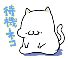 NikuQman & omochimaru - cat hero sticker #3542673