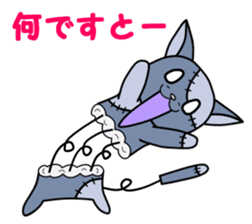 Zombie cat "Me-chan" sticker #3542701