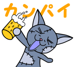 Zombie cat "Me-chan" sticker #3542706
