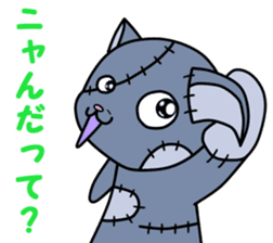 Zombie cat "Me-chan" sticker #3542712
