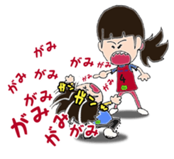 Rope jump. sticker #3543007