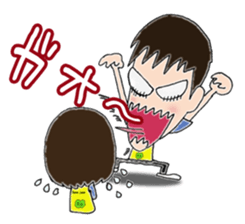 Rope jump. sticker #3543008