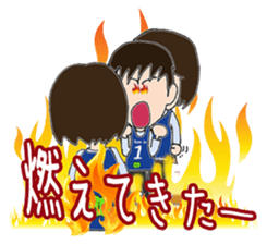 Rope jump. sticker #3543020