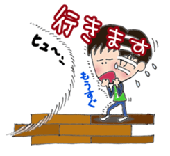 Rope jump. sticker #3543030