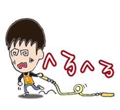 Rope jump. sticker #3543032