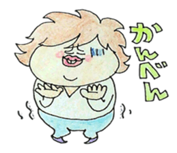 boy friends nice guy sticker #3543115