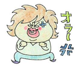 boy friends nice guy sticker #3543118