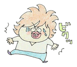 boy friends nice guy sticker #3543120