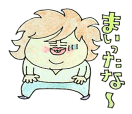 boy friends nice guy sticker #3543121