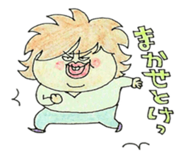 boy friends nice guy sticker #3543125