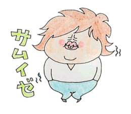 boy friends nice guy sticker #3543127