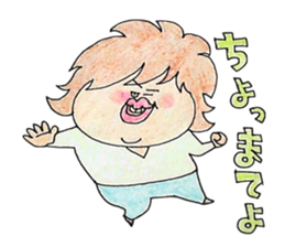 boy friends nice guy sticker #3543128