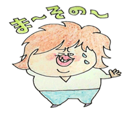 boy friends nice guy sticker #3543129