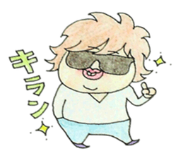 boy friends nice guy sticker #3543134