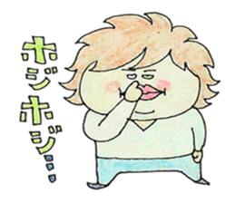 boy friends nice guy sticker #3543137