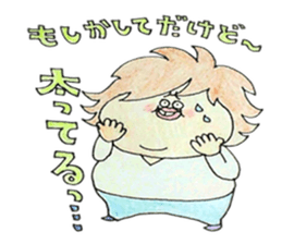 boy friends nice guy sticker #3543143