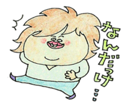 boy friends nice guy sticker #3543147