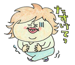 boy friends nice guy sticker #3543149