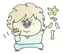 boy friends nice guy sticker #3543152