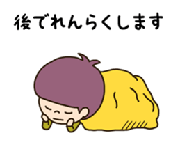 The boy looking down sticker #3543162