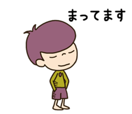 The boy looking down sticker #3543168