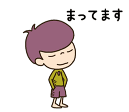 The boy looking down sticker #3543168