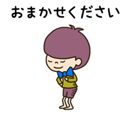 The boy looking down sticker #3543169