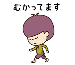 The boy looking down sticker #3543172