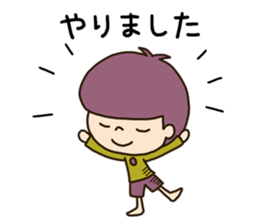 The boy looking down sticker #3543181