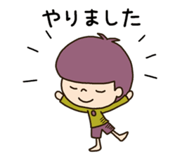 The boy looking down sticker #3543181