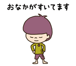 The boy looking down sticker #3543185