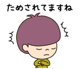 The boy looking down sticker #3543186