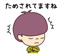 The boy looking down sticker #3543186