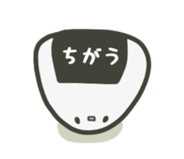 SHIOO's Story2 sticker #3543241