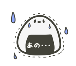 SHIOO's Story2 sticker #3543244